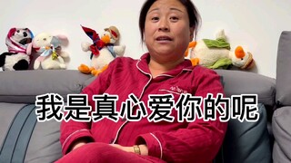 ฉันเพิ่งค้นพบว่า ตั้งแต่เด็ก ฉันก็มีชะตาชีวิตที่แข็งแกร่ง...