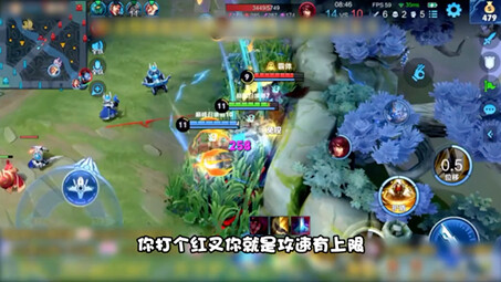 Don’t just copy others’ double red crosses—your build needs to match your team composition!