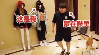 Lén lút giả làm ma-nơ-canh để dọa bạn trai, nhưng...