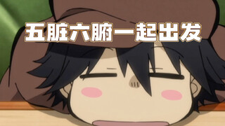 给名侦探买粗点心就答应唱歌给你听啦～
