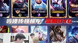 这段视频做成二维码反复扫码反复观看