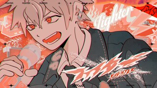【中文CC字幕】【Vivid BAD SQUAD × 鏡音レン】ファイター（Fighter）【2DMV／『世界计划 多彩舞台』主题原创曲】