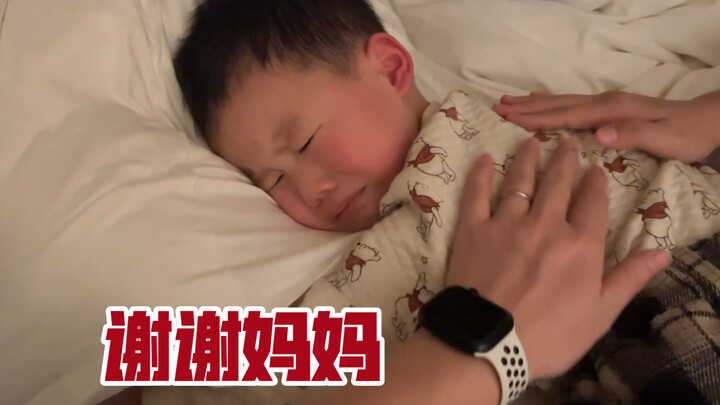 Post-90s parents drag their kids out for late-night snacks—even if it means waking them up! That’s t