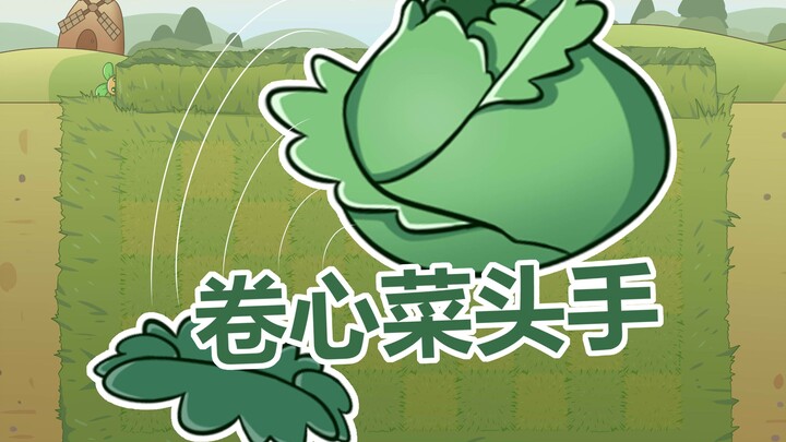 Cabbage Head Hands~