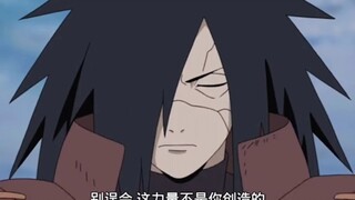 火影中最特殊的六种忍者（3）