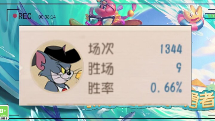 一个视频阐释剑汤的上限
