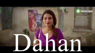 Dahan Movie (2018)