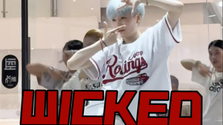 Take your shot | ADP-WICKED cover