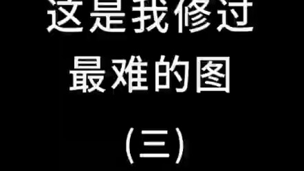 What If the Delivery Guy Turned Into a Handsome Ancient-Style Young Man?