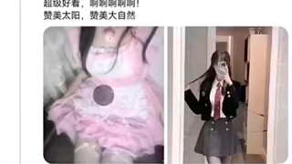 那些让人笑到肚子疼的沙雕图＃162