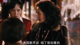 一声“宝贝”送一条金项链，让你选的话，你会怎么做？