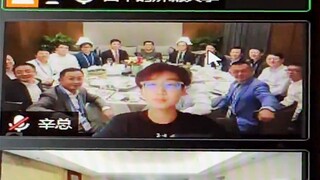 ละครตลกของมนุษย์ ❹