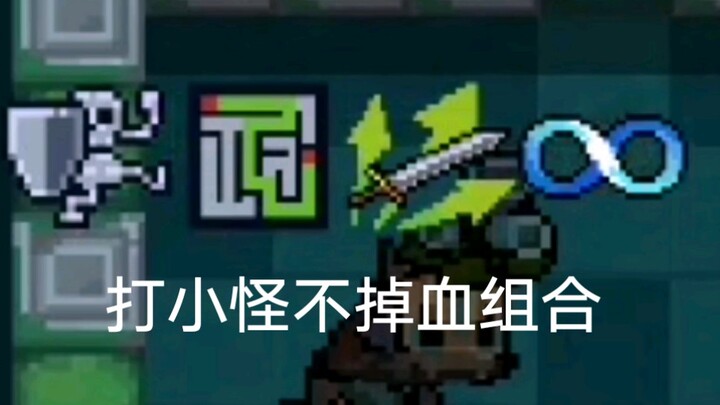敌人：我们遇到了一个师的火力