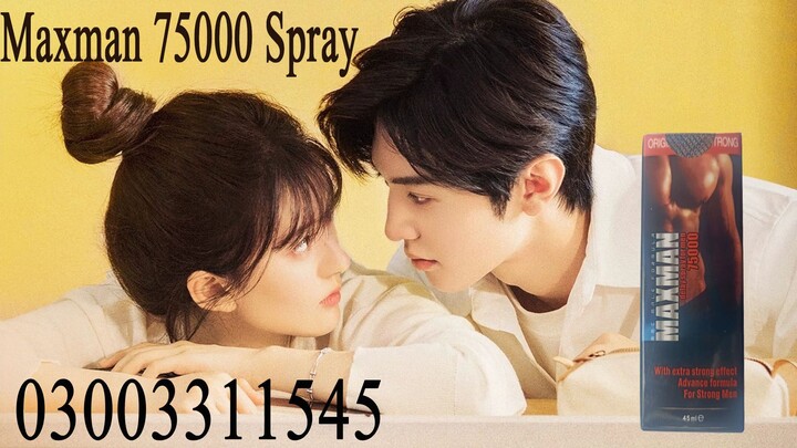 Best Delay Spray In Pakistan - 03007491666