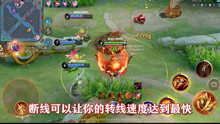 วิธีเล่นหมู 3 ตัวแบบโหดสุดขั้ว! สอนแนวคิดบุกแบบไร้ลูกเล่นในแมตช์ระดับ 600 คะแนน!