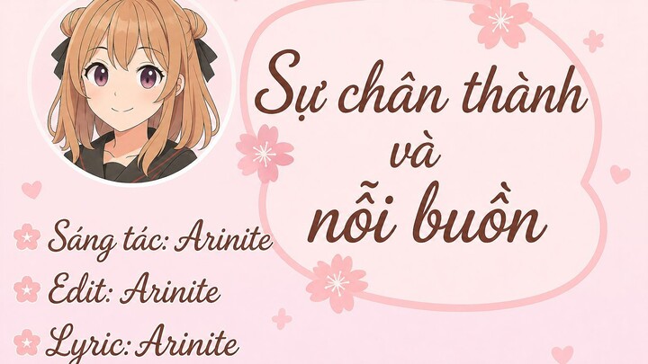 Sự chân thành và nỗi buồn (Seijishimi - セイジシミ)