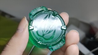 Kamen Rider Polar Fox lõi ID tự tạo