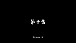 Eclipse Of Illusion Eps 10 Sub Indo (1080HD)