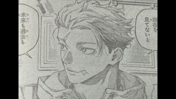 [Jujutsu Kaisen] Episode 25 Spoilers: Gojo Under the Hood Looks Even Cooler!