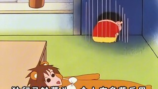 小新史上最真诚道歉！这次真的反省了？！