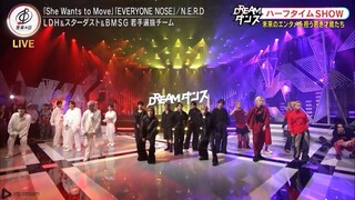 Dream Dance-LDH,BMSG,EBiDAN 19.07.2025