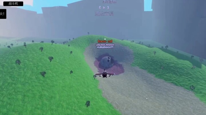 I’m on a quest to find what all the monsters look like as babies! “Roblox” — Roblox International Se