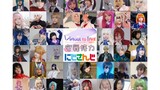 【】virtual to live【】46人宅舞cos企划