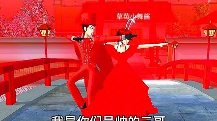Phim hoạt hình giáo dục mầm non dành cho trẻ em: Xiao Wu và San Ge thực sự là ai?