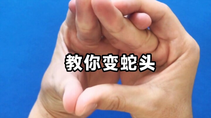 Master the Snake Head Trick: A Solo Guide to Fancy Moves!