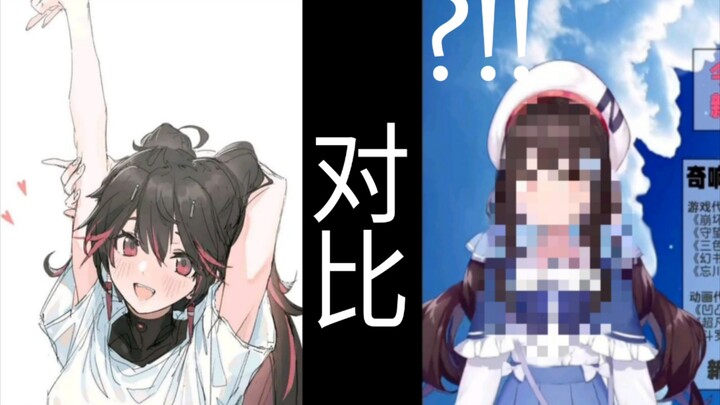 So sánh lúc Tiểu N lồng tiếng cho Lucia với lúc Tiểu N livestream