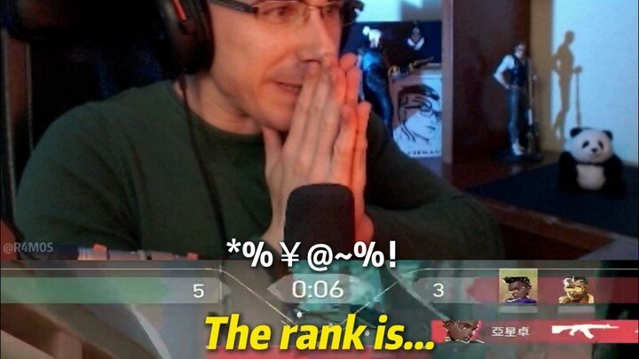 هوركوس يشاهد حزمة السكر المذهلة لكانكان