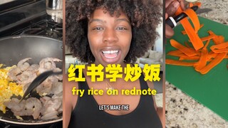 I learned something real from the red book🍚🍚🍚