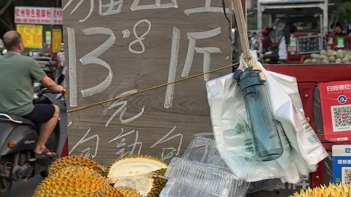 ในที่สุดก็เข้าใจความสุขของชาวกว่างซีแล้ว!!!