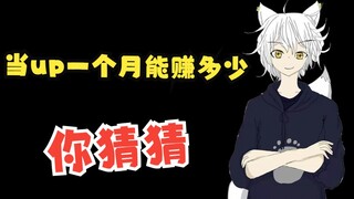 【读评论】请问up可以开车吗？