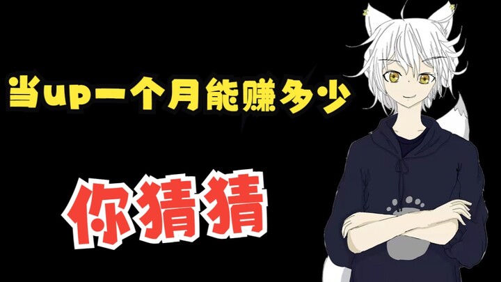 【读评论】请问up可以开车吗？