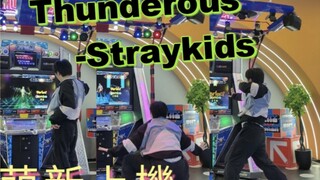 【E舞成名】Thunderous-Straykids  萌新上机初体验！！！