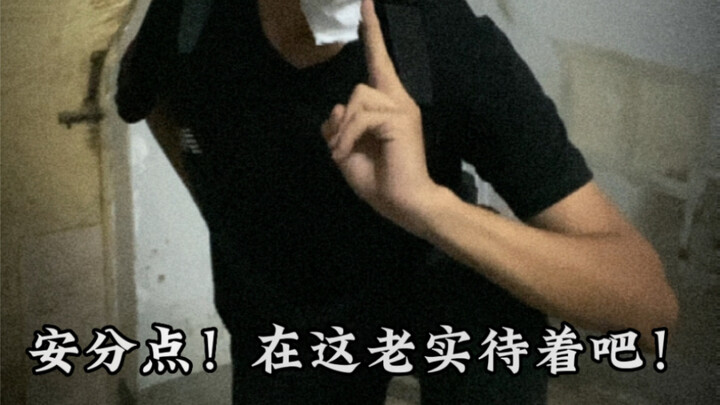 لا تقلل من قوة الهوكاجي الثالث