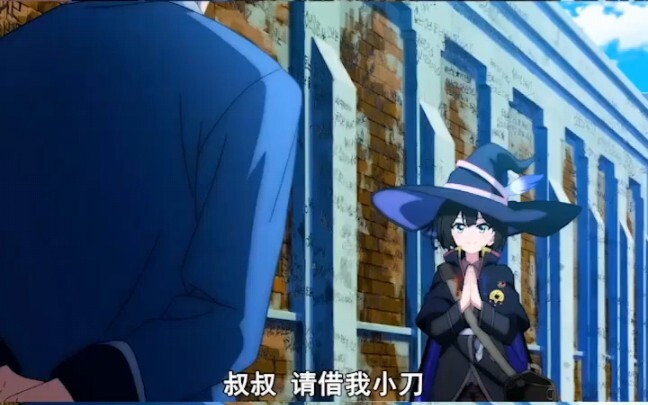 这波操作直接让伊蕾娜迷惑