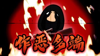 Điều thúc đẩy tôi thường là khả năng của tôi