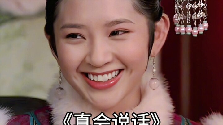 The Queen picks up the food and I turn the table; Concubine Xi takes the microphone and I change the
