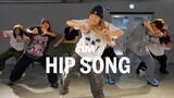 Hip Song / Learner Class / @Amy Park