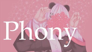 🐏『 Phony 』 - Tsumiki / Aika Meru【Cover】