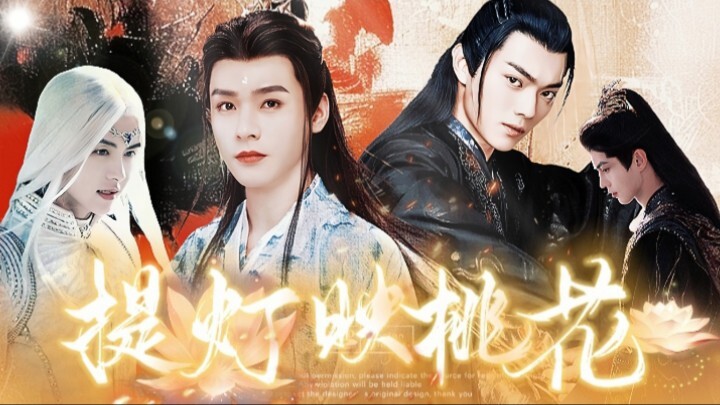 “温柔溺爱的妈，不着调的爸，叛逆的哥，无助的弟，飘摇的家！”