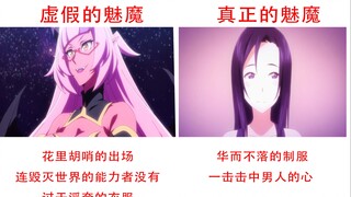 就让可爱的大姐姐榨干你吧！