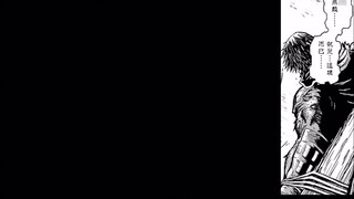 [Ninja Slayer] Audio Comic - Death from the Sky - Sekigahara #1