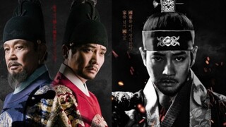 The King Of Tears Episode 25 Sub Indo