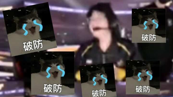 Nụ cười của Nana Kou đã chuyển sang khuôn mặt của Hua Ci.