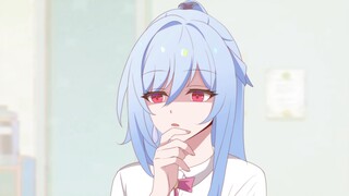 镜流：不许哭！再哭揍你