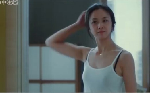Tang Wei and Liao Fan embark on a cross-cultural love quest—do you believe in fatefully destined lov