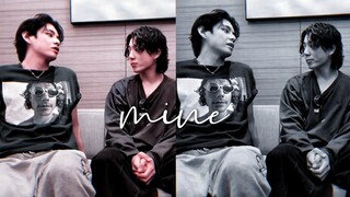 taekook ✧ mine